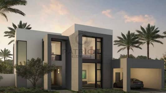 Call Khadija Bano|Sidra Villas |Dubai Hills|Handover Soon| Call Khadija Bano|Sidra Villas |Dubai Hills|Handover Soon|