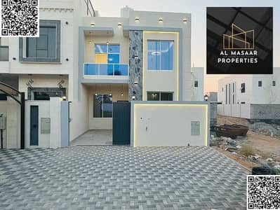 4 Bedroom Villa for Sale in Al Zahya, Ajman - 757020297-800x600. jpeg