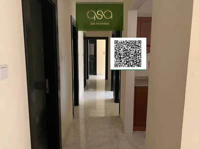 4 Bedroom Flat for Sale in Emirates City, Ajman - A9gRI9q3UjeoH67EaCb2bSYHSoZ4Kp0G07vUdlMq (1). PNG