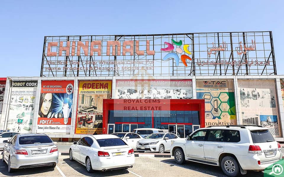 7 China_Mall_Ajmanar1882021_b9f13e9947. jpg