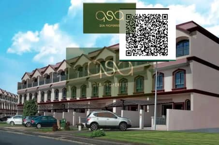 2 Bedroom Villa for Rent in Ajman Uptown, Ajman - 6f4ybtxwMyQ5HlxfeVdlTM0mLliK6yUwRIF1hIcZ. PNG