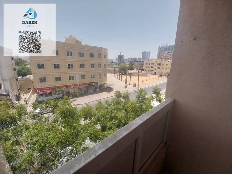7 صورة واتساب بتاريخ 1446-12-05 في 12.21. 13_508d4a82. jpg