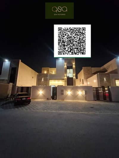 فیلا 4 غرف نوم للايجار في الحليو، عجمان - Az6PSwJLeG3APlzeNvRXsa1LykIJjIl7RhX4WcSS. PNG