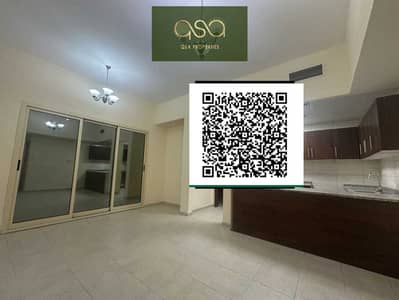 1 Спальня Апартаменты Продажа в Эмирэйтс Сити, Аджман - Mj5gO3AwKQ04KaYcFW7tncnKQ1pzHK0pxLdf8eoc. PNG