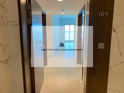 شقة 3 غرف نوم للايجار في جزيرة الريم، أبوظبي - 06709332-f15c-48c0-bbf0-8438a614de62. jpg