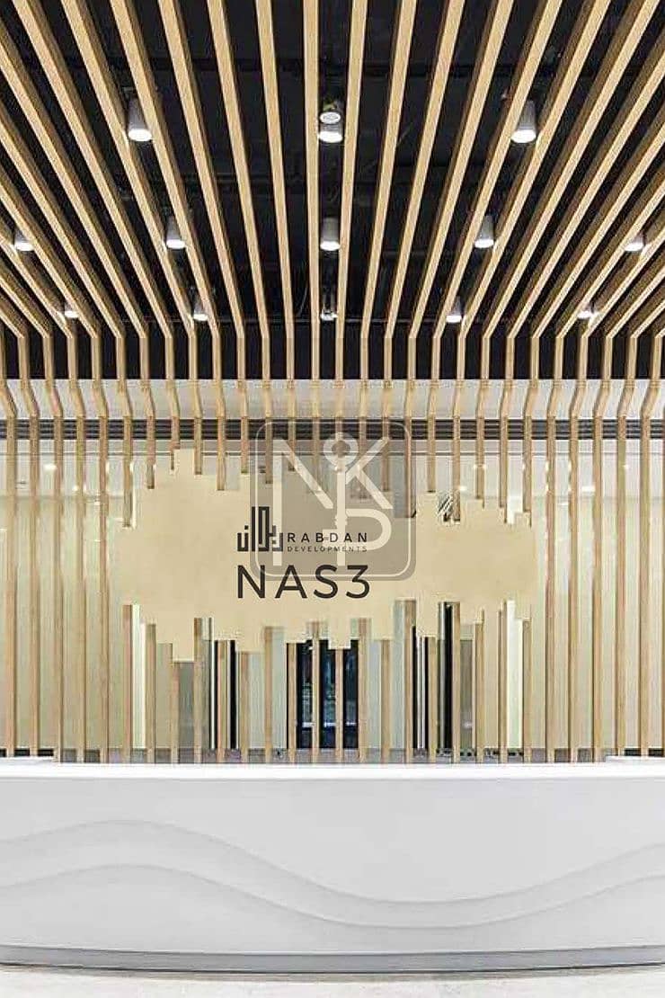 2 nas3-residence_zWm8H_xl. jpg