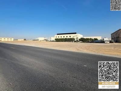 Plot for Sale in Al Sajaa Industrial, Sharjah - 770206618-1066x800. jpg