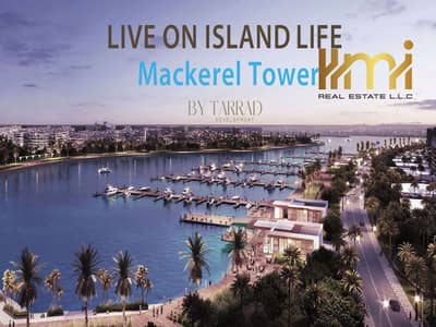 2 Bedroom Flat for Sale in Dubai Islands, Dubai - Screenshot 2025-06-01 055200. png