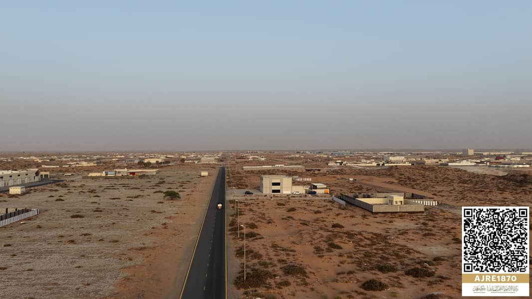 2 ╪º┘ä╪╡╪¼╪╣╪⌐. 00_00_13_33. Still005. jpg