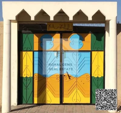 Plot for Sale in Al Manama, Ajman - WhatsApp Image 2025-05-26 at 12.40. 17. jpeg