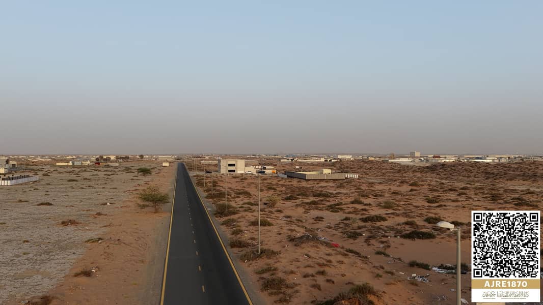 الصجعة. 00_00_23_38. Still012. jpg الصجعة. 00_00_23_38. Still012. jpg