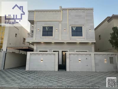 6 Bedroom Villa for Sale in Al Yasmeen, Ajman - 697b0e04-1bc0-4f2c-949f-fa877802fff8. jpg