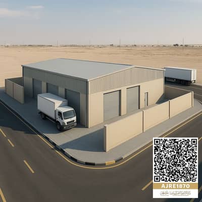 Plot for Sale in Al Sajaa Industrial, Sharjah - ChatGPT Image Jun 1, 2025, 11_08_11 AM. png