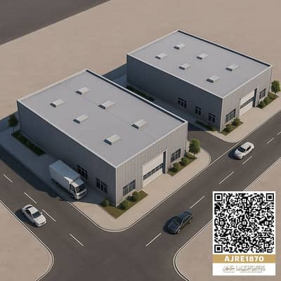 阿尔萨斯工业区， 夏尔迦 商业地块待售 - ChatGPT Image Jun 1, 2025, 12_01_11 PM. png