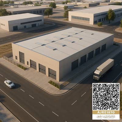 Plot for Sale in Al Sajaa Industrial, Sharjah - ChatGPT Image Jun 1, 2025, 12_18_14 PM. png