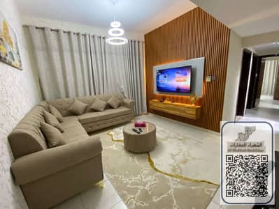 哈米迪雅， 阿治曼 2 卧室公寓待售 - IMG-20250313-WA0022. jpg