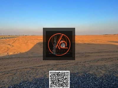 ارض صناعية  للبيع في صناعية الصجعة، الشارقة - aOfjnXZOhBxLmhEnoVQZuRsZu6qE7vQAnzH8wSsk. jpg