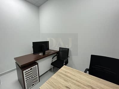 Office for Rent in Al Garhoud, Dubai - 28bd122b-0c1a-4581-825a-1cbe962f37b6. jpg