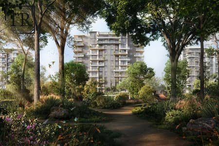 Ghaf Woods， 迪拜 2 卧室单位待售 - 位于Ghaf Woods，Lacina 2 卧室的公寓 2650000 AED - 11677663