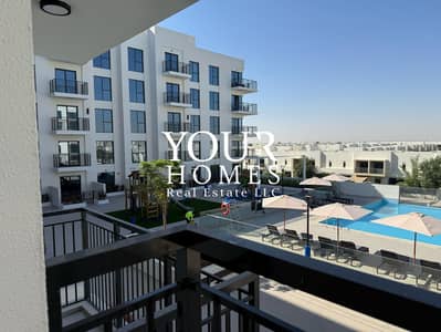Studio for Rent in Town Square, Dubai - WhatsApp Image 2025-03-22 at 1.44. 26 PM. jpeg