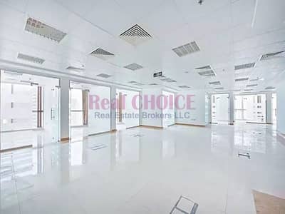 Ready to move in Office|With Pantry and Toilet Ready to move in Office|With Pantry and Toilet