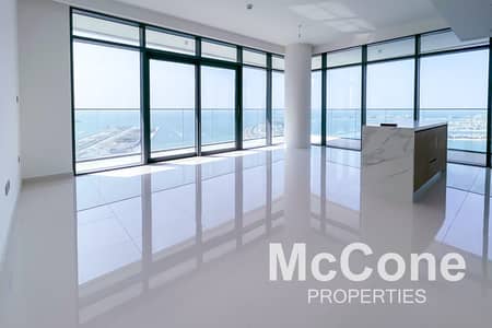 Plus Maids-room | Full Palm View | High Floor