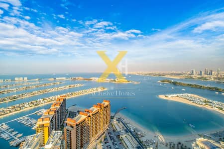 Studio for Rent in Palm Jumeirah, Dubai - WhatsApp Image 2025-05-27 at 3.33. 27 PM (16). jpeg