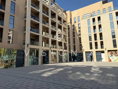 2 Cпальни Апартаменты Продажа в Мувайле, Шарджа - IMG_6481. jpeg
