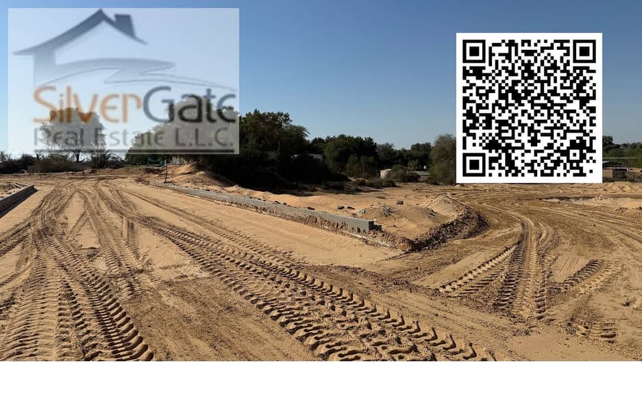 Salil QR code. jpg Salil QR code. jpg