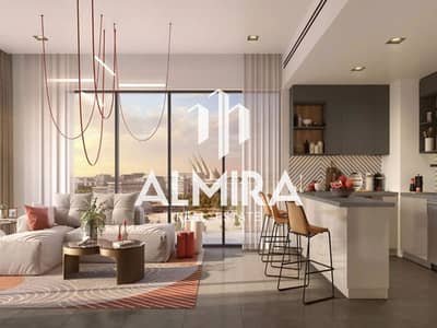 2 Bedroom Flat for Sale in Saadiyat Island, Abu Dhabi - 1. png