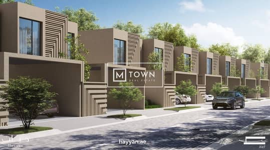 4 Bedroom Townhouse for Sale in Barashi, Sharjah - WhatsApp Image 2025-05-19 at 6.14. 58 PM. jpeg
