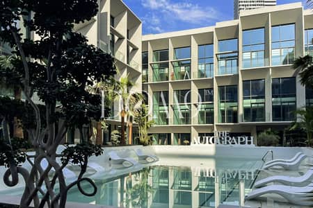1 Bedroom Flat for Rent in Jumeirah Village Circle (JVC), Dubai - Best Kitchen Layout | Duplex | Top Floor