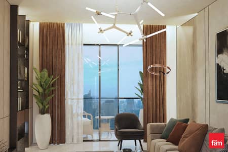 阿尔扬街区， 迪拜 1 卧室公寓待售 - 位于阿尔扬街区，Adhara Star 1 卧室的公寓 1350000 AED - 11819262