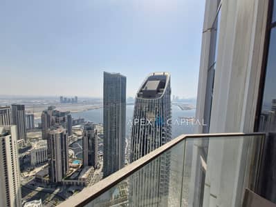 迪拜溪港， 迪拜 2 卧室公寓待租 - WhatsApp Image 2025-04-02 at 9.20. 48 AM. jpeg