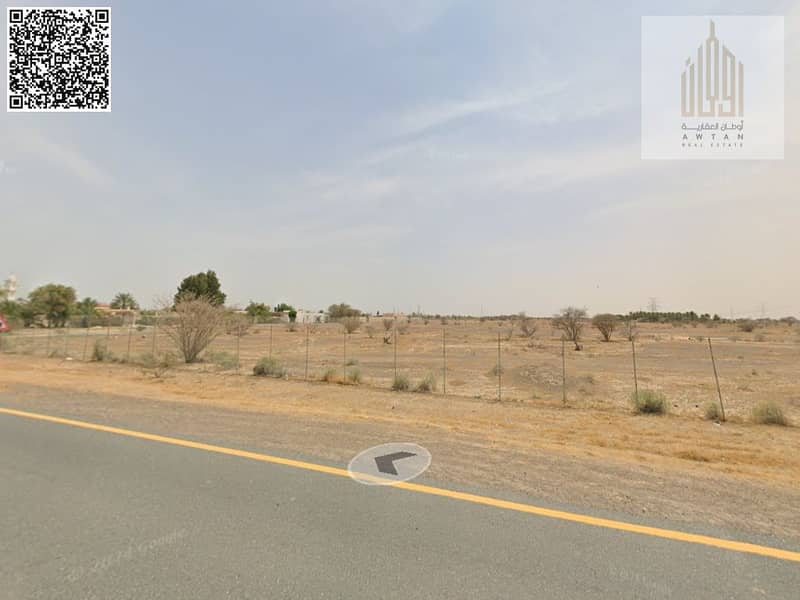 2 المنامة 1. png