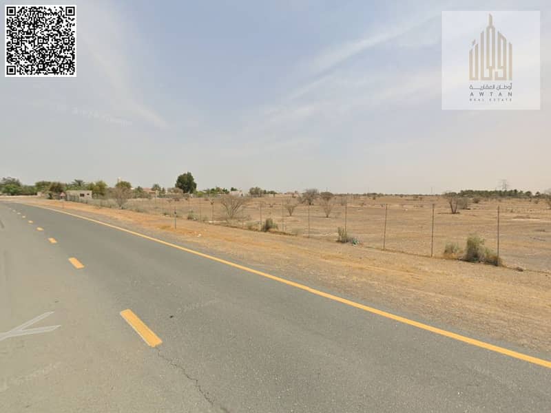4 المنامة 5. png