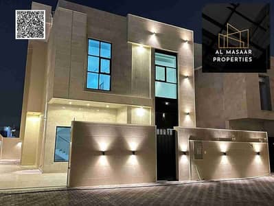 6 Bedroom Villa for Sale in Al Amerah, Ajman - 777491421-800x600. jpeg