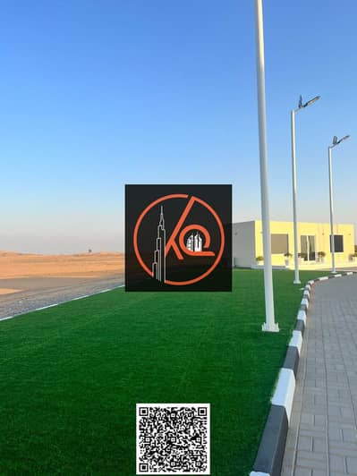 Khalifah City， 乌姆盖万 住宅地块待售 - xlSAaibCwv2oWTOIneP5UYeIrv5kY0CDqRl64d3b. jpg