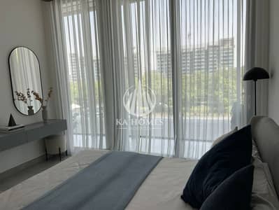 2 Bedroom Apartment for Sale in Aljada, Sharjah - WhatsApp Image 2025-06-02 at 00.22. 49. jpeg