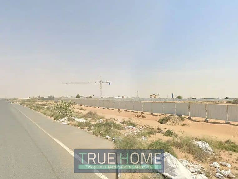 7 لقطة شاشة 2025-06-02 114322. png