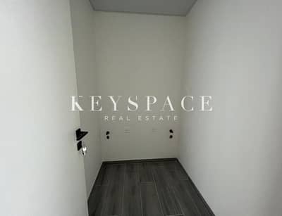 3 Bedroom Flat for Sale in Al Mamzar, Sharjah - 8334bcf2-2800-463f-aeb5-5de441f6f90a. JPG