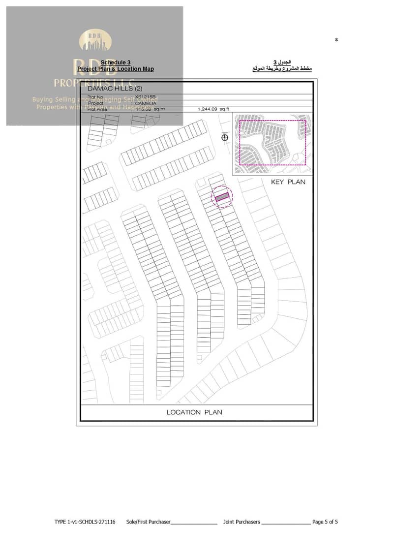 11 FLOOR PLAN WITH UNIT LOCATION IN MASTER PLAN_page-0004. jpg