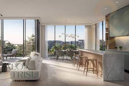 1 Bedroom Flat for Sale in Ghaf Woods, Dubai - 1 BR I Forest View I 60/40 Payment Plan