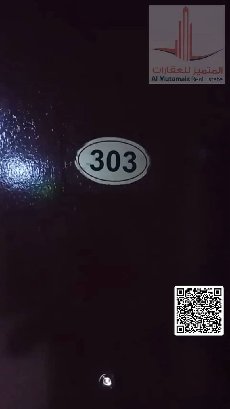 2 IMG-20250602-WA0014. jpg