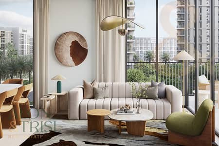 2 Bedroom Apartment for Sale in Dubai Hills Estate, Dubai - Corner Unit | Lower Floor | 2 Bedroom | Park Lane