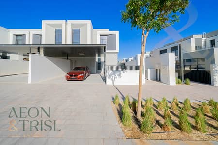 4 Bedroom Townhouse for Rent in Al Furjan, Dubai - Murooj Al Furjan | Prime Location | Private Garden