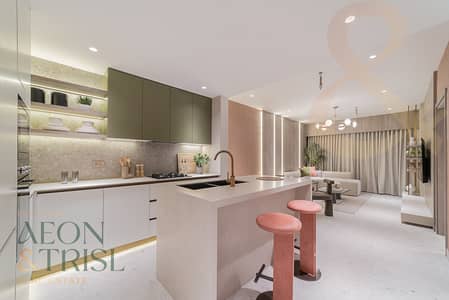 Studio for Sale in Jumeirah Village Circle (JVC), Dubai - Best Priced Studios | High Expected Rental Yield