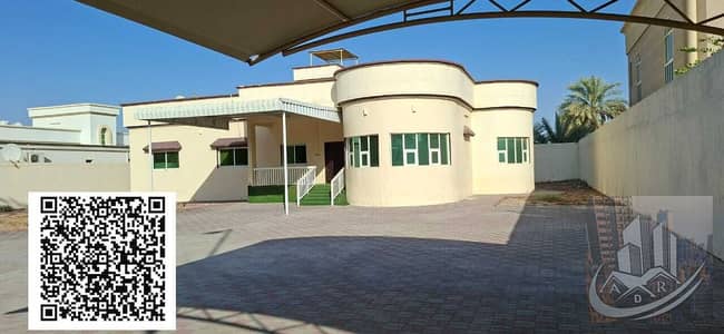 3 Bedroom Villa for Sale in Al Hamidiyah, Ajman - IMG-20250525-WA0309. jpg