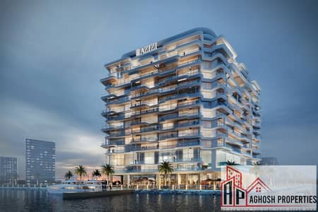 2 Bedroom Apartment for Sale in Dubai Islands, Dubai - Dubai Island_Water View 2_02. jpg