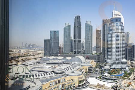 شقة 2 غرفة نوم للبيع في وسط مدينة دبي، دبي - شقة في برج خليفة،وسط مدينة دبي 2 غرف 5200000 درهم - 11762966